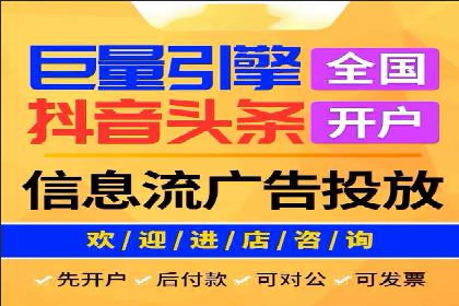SEM托管公司案例分析：优化效果显著